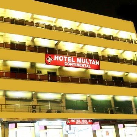 Hotel Multan Continental Екстериор снимка